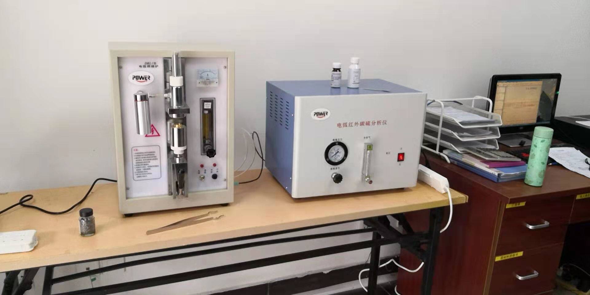 经济型红外碳硫元素分析仪合金碳钢不锈钢铸铁中碳硫含量检测仪