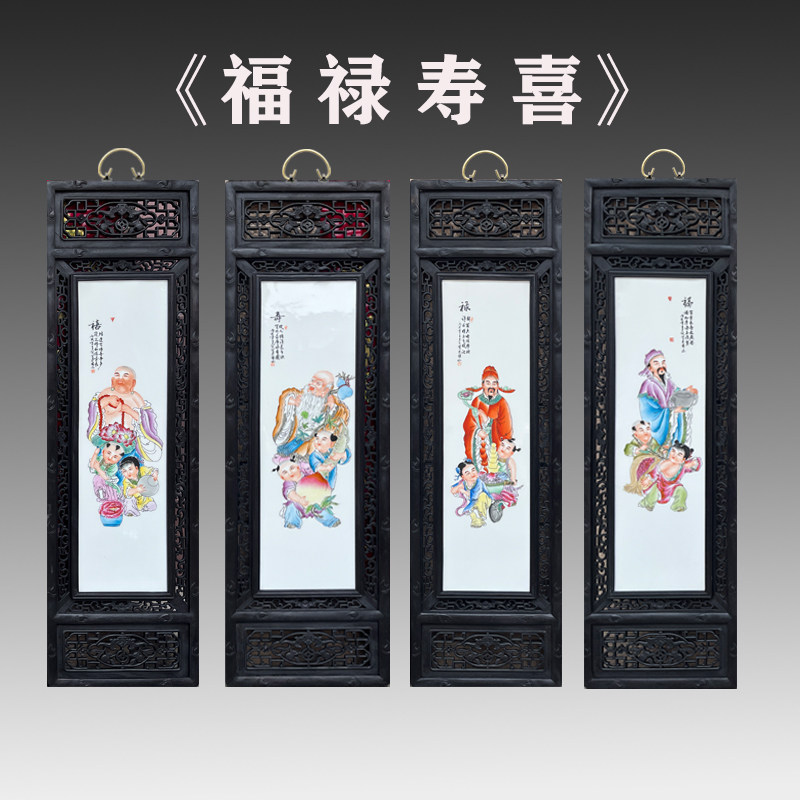 陶瓷手绘仿古实木框客厅装饰画
