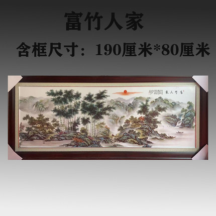 景德镇中式陶瓷手绘瓷板画现代中式客厅装饰画富贵招财挂画挂屏