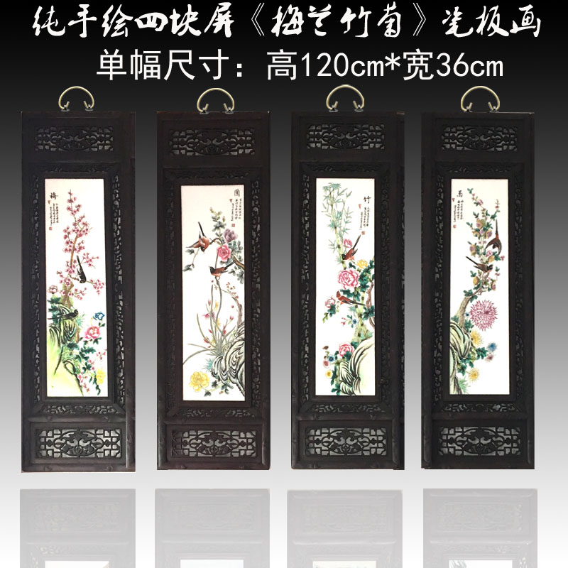 手绘中式风仿古实木框客厅装饰画