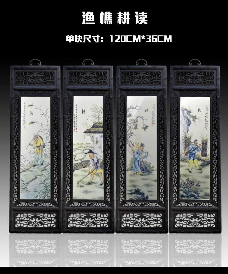 手绘仿古实木框客厅瓷板画