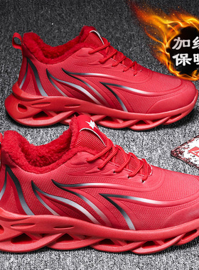 本命年红色男鞋冬季2025新款加绒加厚保暖棉鞋男士运动休闲老爹鞋