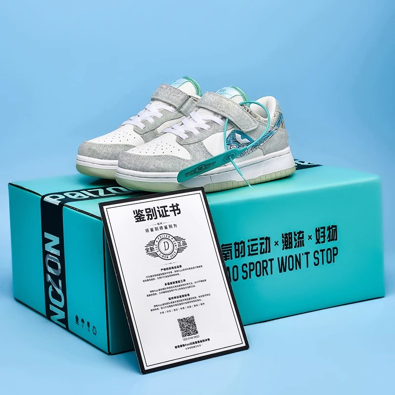 儿童aj真皮男女童鞋dunk三太子敖丙空军一号平板板鞋小学生运动鞋