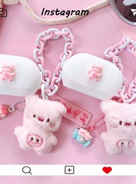 适用JBL Soungear ClipS琉璃扣开放式耳夹式蓝牙耳机保护壳JBL Clips琉璃扣可爱卡通小猪连体式防摔硅胶软壳