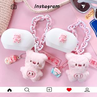 适用JBL Soungear ClipS琉璃扣开放式耳夹式蓝牙耳机保护壳JBL Clips琉璃扣可爱卡通小猪连体式防摔硅胶软壳