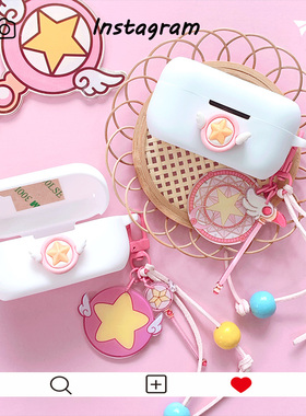 松下EAH-AZ80保护套适用松下EAH-AZ100蓝牙耳机保护壳松下AZ80耳机套松下AZ60耳机壳百变小樱硅胶软壳