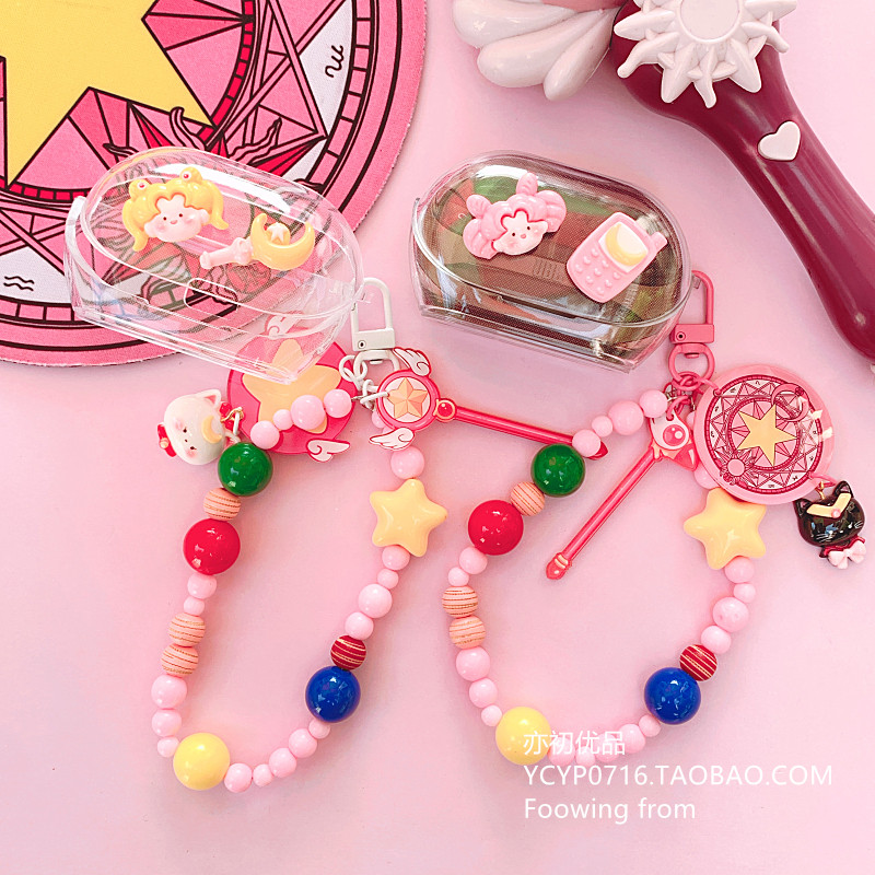 JBL Clips耳机套适用JBL Soundear Clips琉璃扣耳夹式蓝牙耳机透明保护壳JBL Clips可爱少女百变小樱防摔外壳