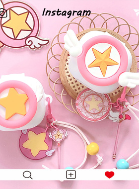 声阔Aerofit2保护套适用声阔超能小彩蛋P40i蓝牙耳机保护壳声阔C40i耳机套声阔P25i耳机壳R50i百变小樱软壳