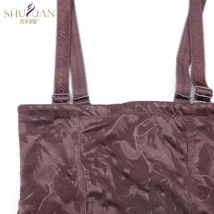 Sous-vêtement minceur SYUAN luxueux en nylon - Ref 693484 Image 3