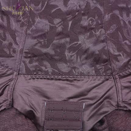 Sous-vêtement minceur SYUAN luxueux en nylon - Ref 693484 Image 4