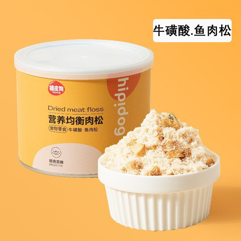 狗狗零食宠物牛磺酸鱼肉
