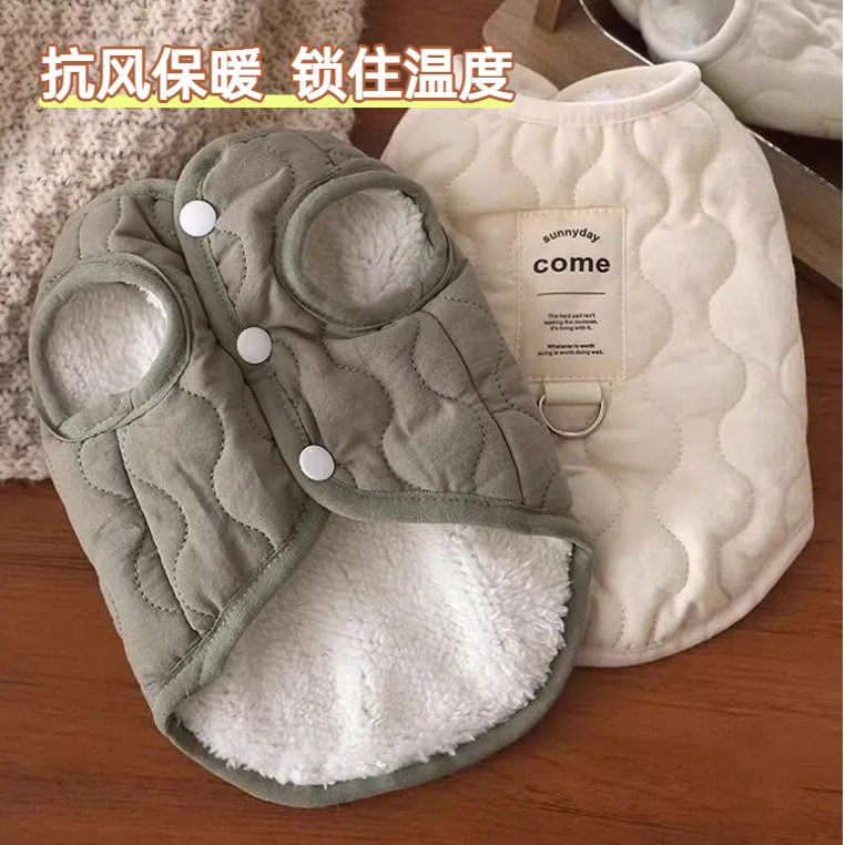 狗狗秋冬马甲背心保暖羊