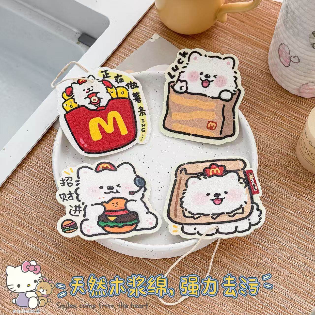 可爱猫咪压缩木浆棉洗碗