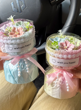 创意马卡龙陶瓷花摆件景德镇透明礼盒小香风花束桌面家居装饰品花