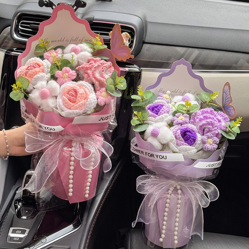 玫瑰康乃馨毛线花送女朋友闺蜜