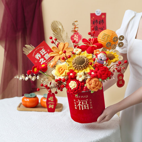 成品针织仿真向日葵混搭福桶