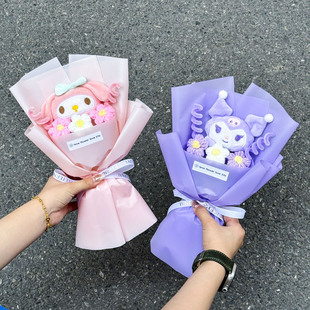创意可爱玩偶小花束成品仿真针织泡芙女友闺蜜幼儿园小学老师朋友