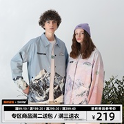 PCMY second-generation snow mountain coach jacket tide brand personality couple jacket spring new loose casual men's and women's jacket