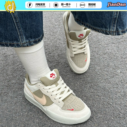 NIKESBFORCE58低帮滑板鞋