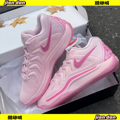 Nike/耐克杜兰特实战EP耐磨男子