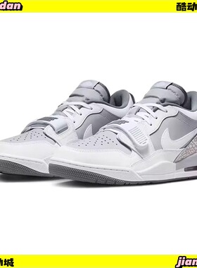 耐克男鞋Jordan Legacy AJ312灰色低帮运动休闲l篮球鞋CD7069-005