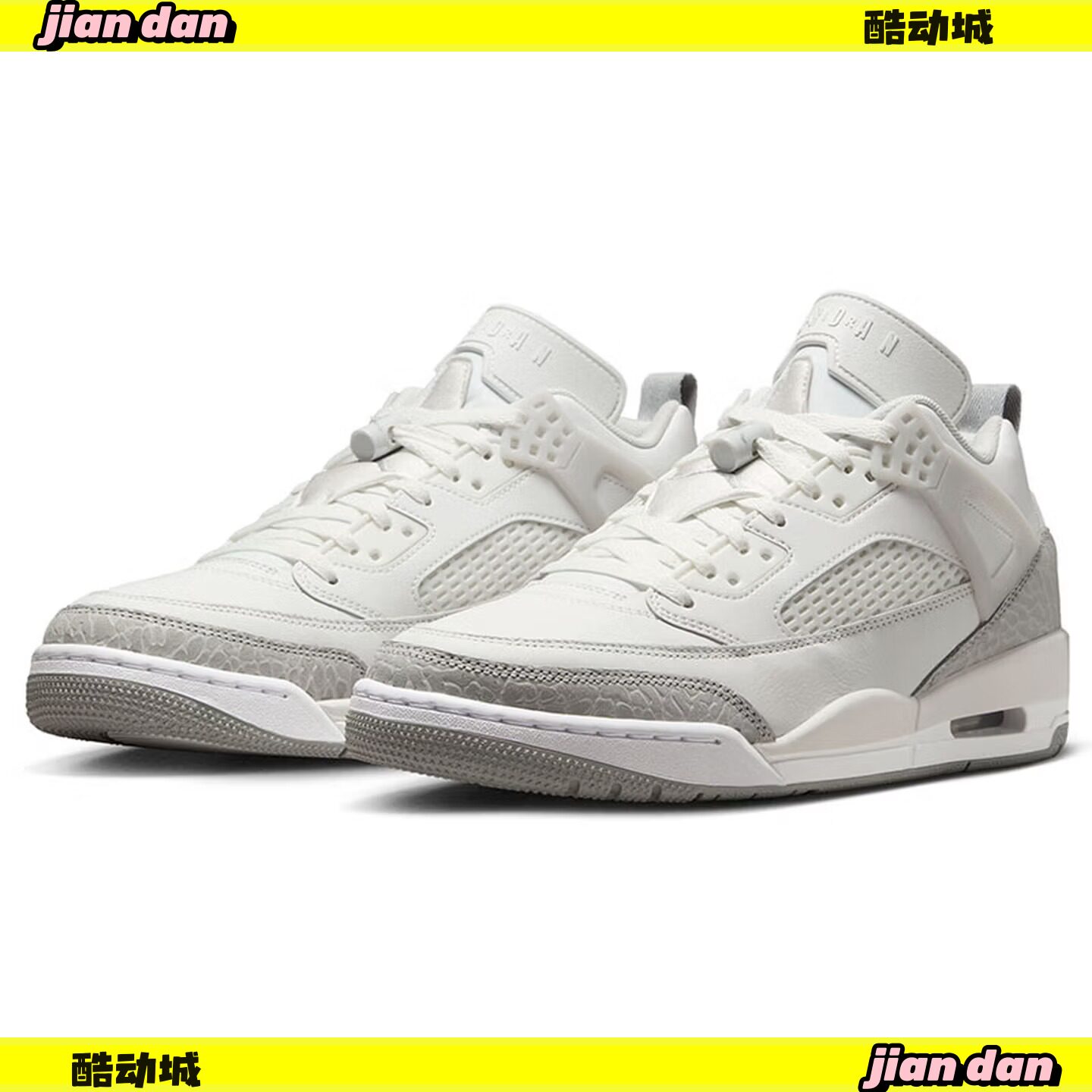 耐克正品JORDAN男士气垫篮球鞋