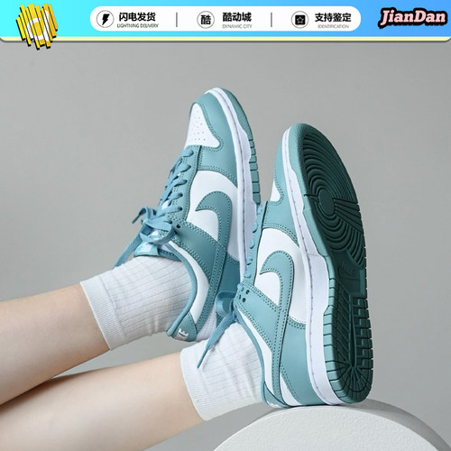 防滑车缝线复古橡胶DUNK合成革