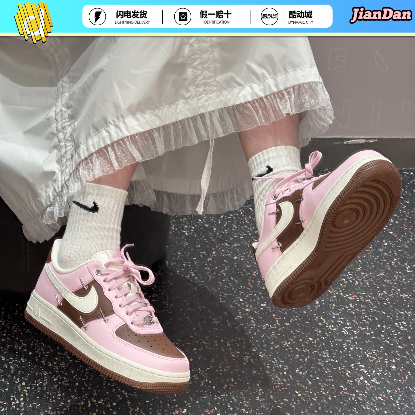 耐克AF1女低帮透气耐磨板鞋