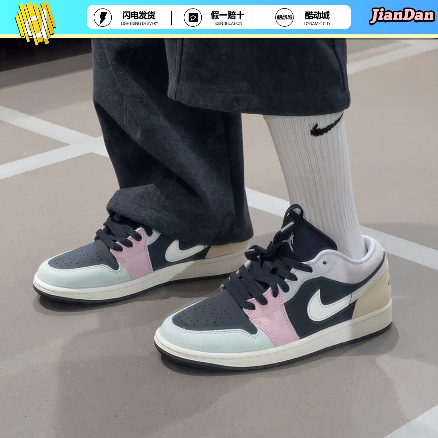 NIKEAJ1男子减震篮球板鞋