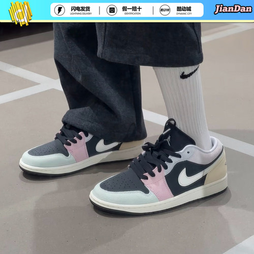 NIKEAJ1男子减震篮球板鞋
