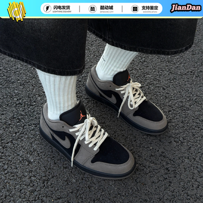 耐克男鞋复古低帮时尚板鞋篮球鞋