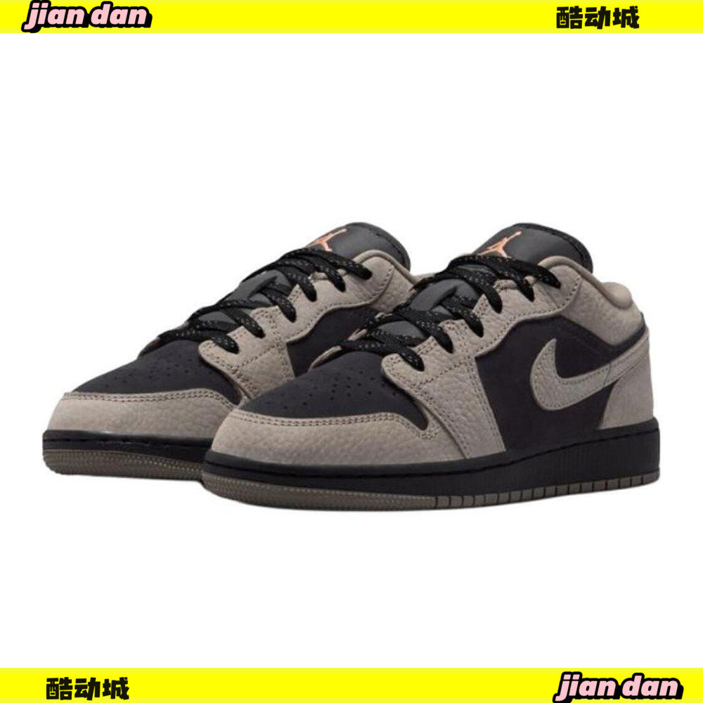 耐克女鞋大童鞋Air Jordan 1 Low AJ1摩卡棕黑低帮板鞋IB7111-005,运动鞋new,板鞋,淘宝优惠券,粉丝福利购,淘宝优惠卷