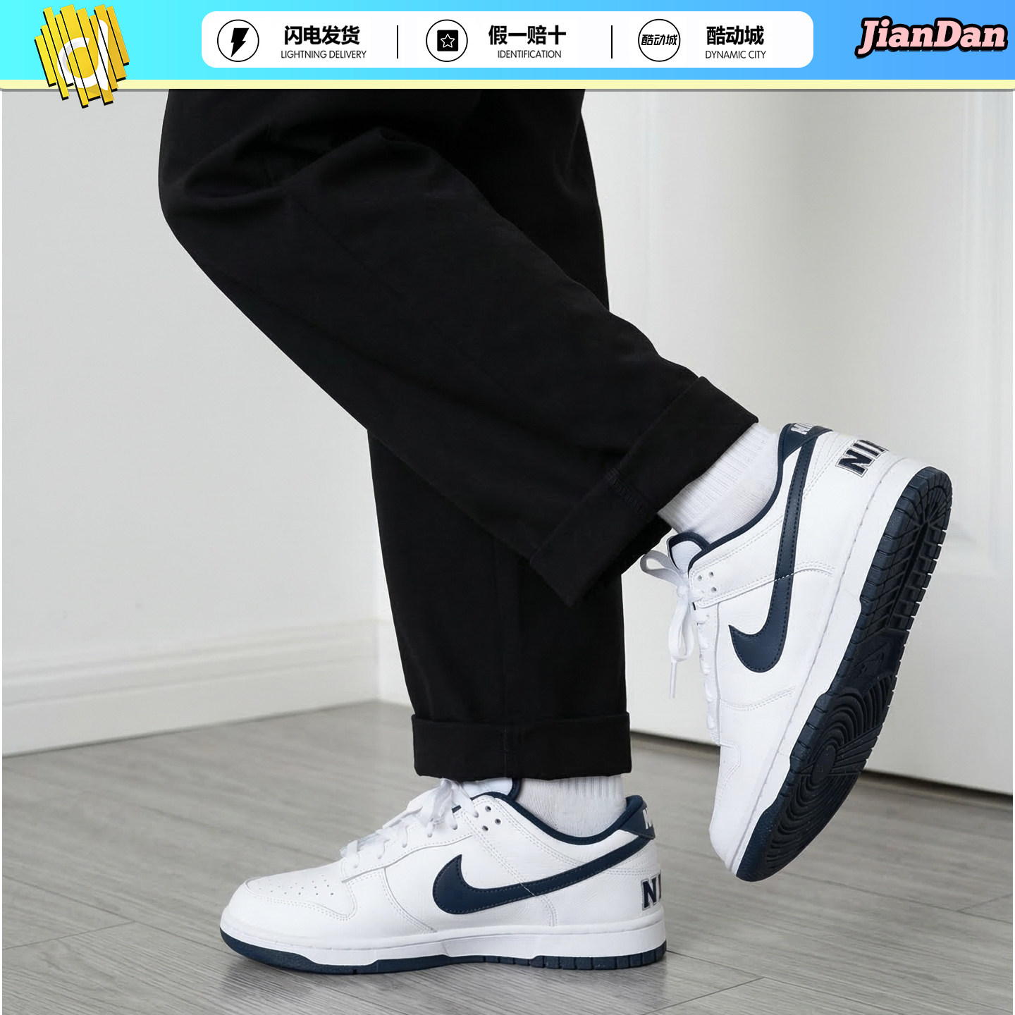 NIKE耐克 休闲鞋男鞋2026秋夏季新款运动鞋透气板鞋355152-140