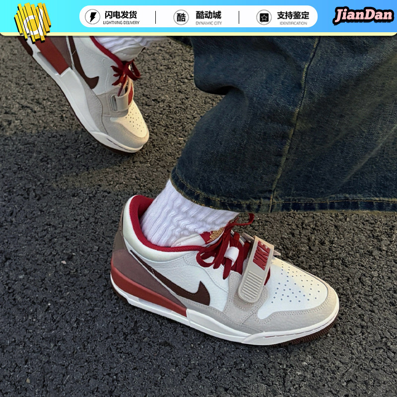 坚蛋体育 Nike Air Jordan AJ312 男子马年米红篮球鞋 IQ9783-121