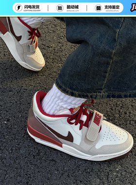 Nike Air Jordan Legacy AJ312  男子 马年米红篮球鞋 IQ9783-121