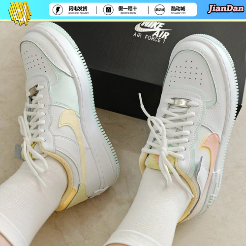 NIKEAF1女鞋厚底双勾板鞋