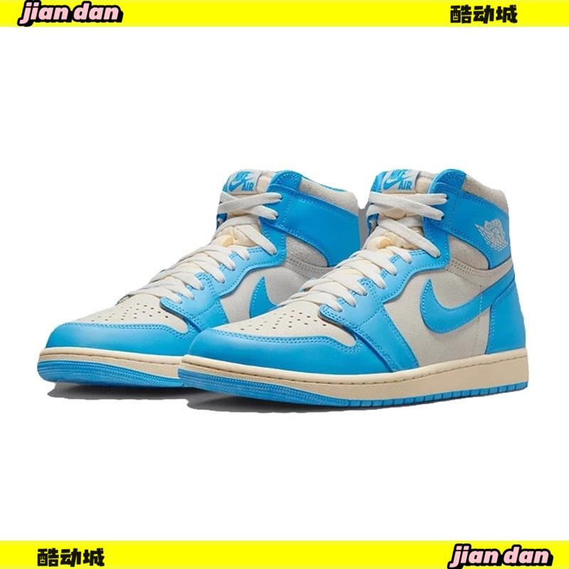 NIKE耐克男鞋25新款北卡蓝高帮复古AJ1运动训练篮球鞋DZ5485-402,运动鞋new,板鞋,淘宝优惠券,粉丝福利购,淘宝优惠卷