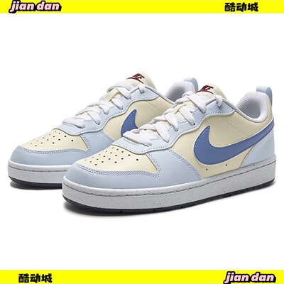 耐克COURT女低帮板鞋FV8120