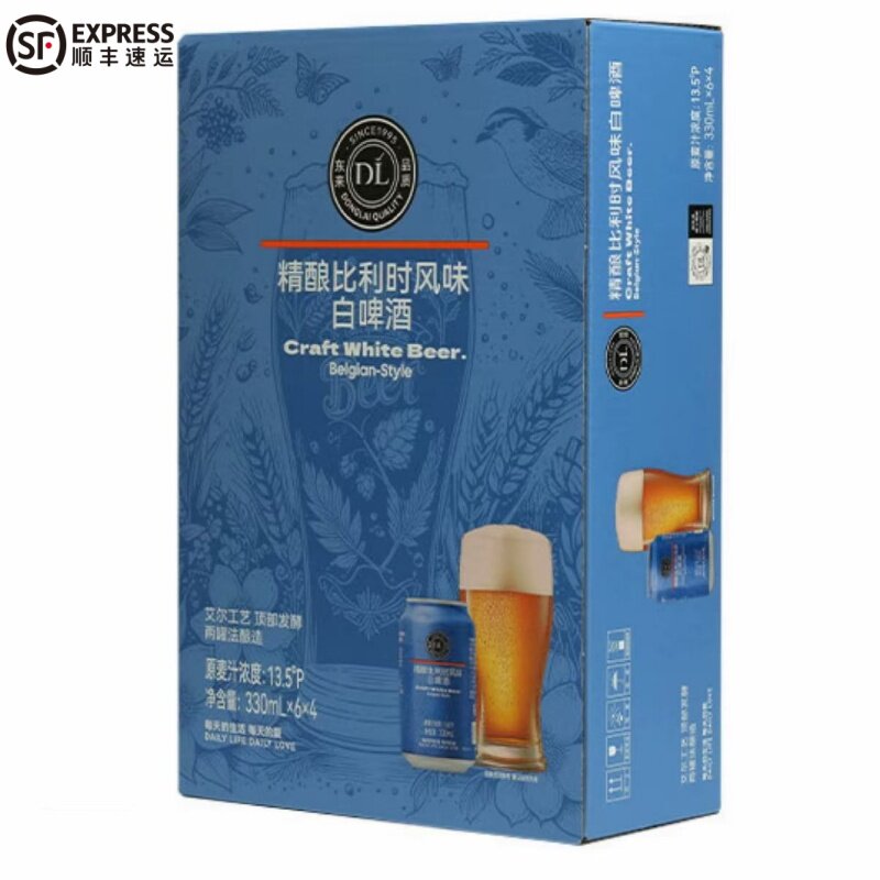 【顺丰包邮】胖东来精酿比利时风味白啤酒330ml&times;6瓶啤酒原件整箱
