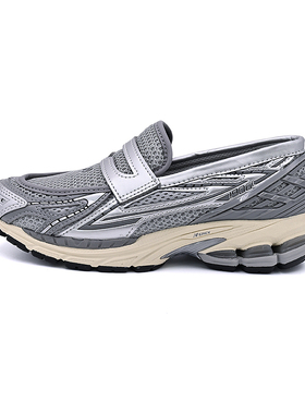 New Balance NB新款1906低帮休闲百搭复古一脚蹬乐福鞋U1906LAE