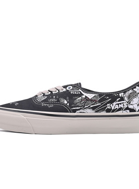 VANS范斯新款LX Authentic 44低帮情侣百搭板鞋休闲鞋VN000EAK6BT
