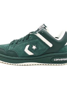 Converse匡威2024冬季男女同款CONS系列休闲鞋板鞋跑步鞋A11104C