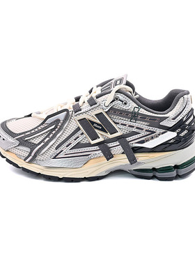 New Balance NB1906系列潮流拼接复古老爹鞋男休闲慢跑鞋M1906AD