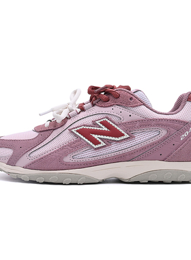 NEW BALANCE NB新款男女款老爹鞋休闲鞋百搭运动鞋薄底鞋U204L7AM