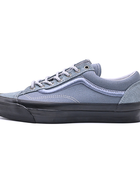 VANS范斯中性LX Old Skool 36男女款休闲鞋潮流板鞋VN000D9RSTM