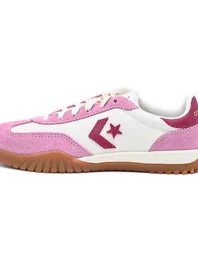 Converse匡威新款Trainer男女款休闲鞋舒适运动舒适德训鞋A13053C