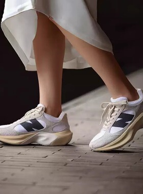 New Balance NB新款WRPD Runner蛋壳鞋男女款运动休闲鞋UWRPDMOB