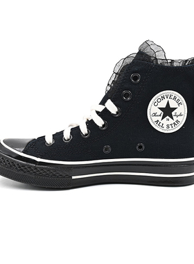 Converse匡威1970s中性板鞋鞋边蕾丝甜酷朋克风高帮帆布鞋A10026C