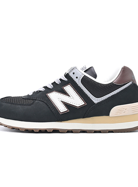 New Balance NB新款男鞋女鞋潮流百搭复古运动休闲鞋跑鞋U5748SB