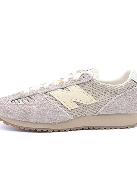 New Balance NB新款471薄底鞋时尚潮流跑步鞋运动休闲鞋U471RB